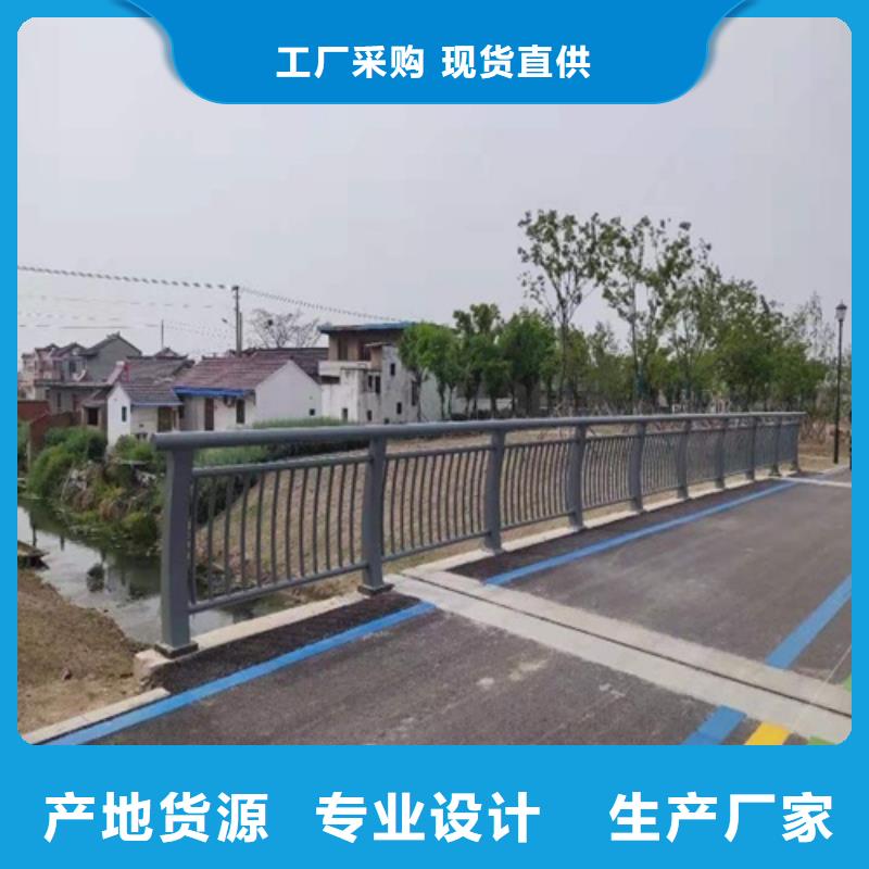 公路桥墩防撞护栏厂家电话