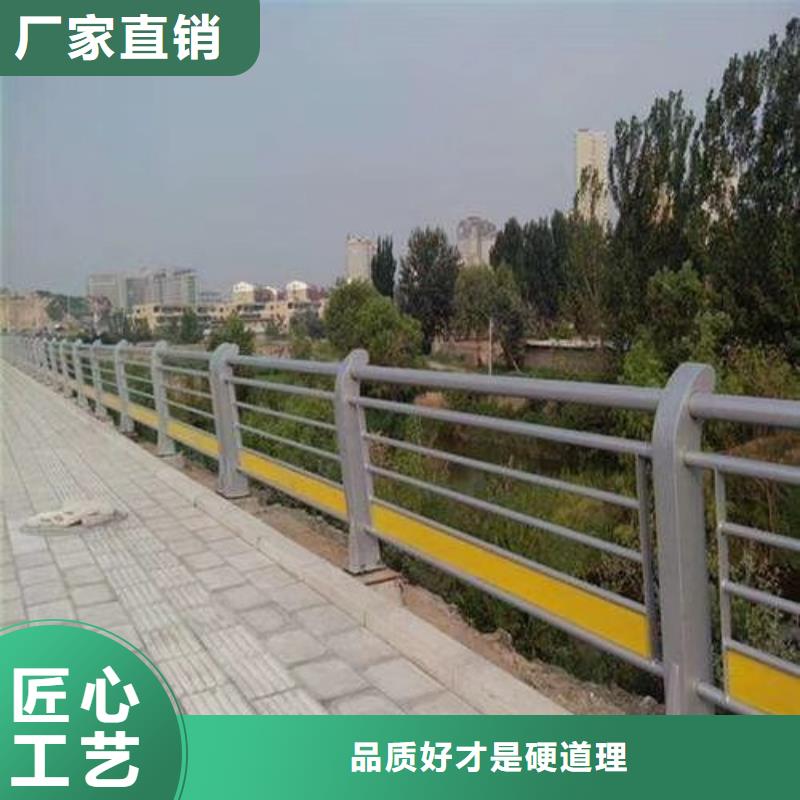 不锈钢复合管道路中央护栏包工包料什么价格