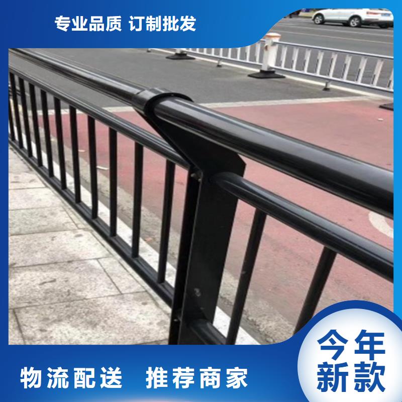 道路护栏防撞护栏单价