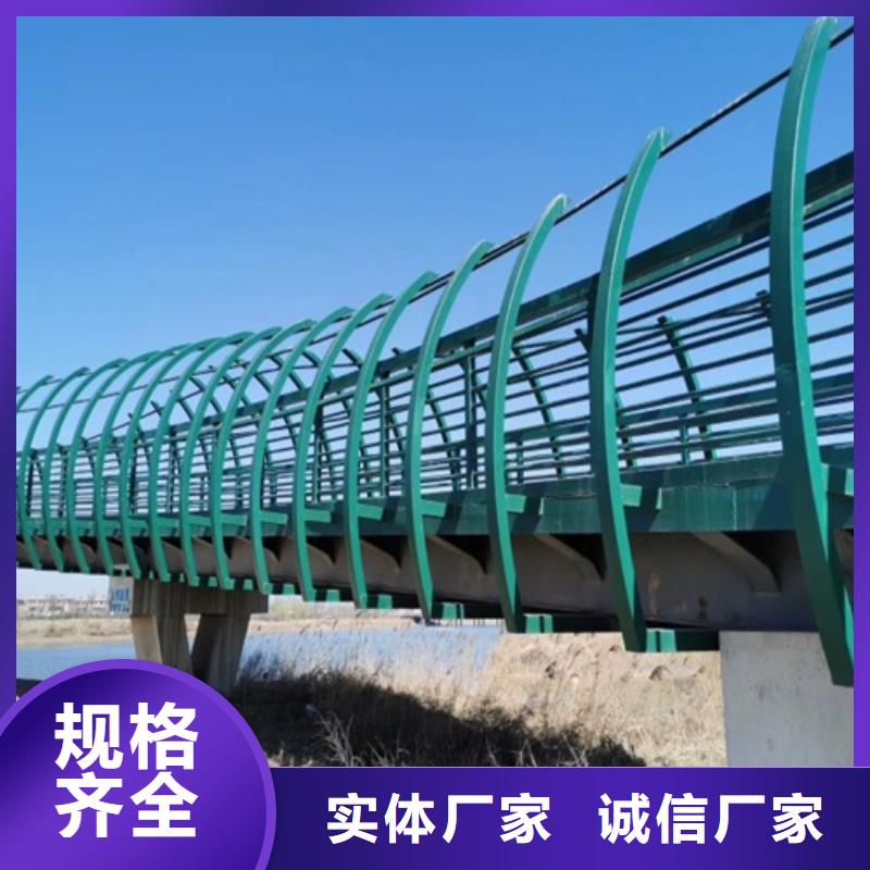 桥梁护栏栏杆河道围栏道路桥面栏杆