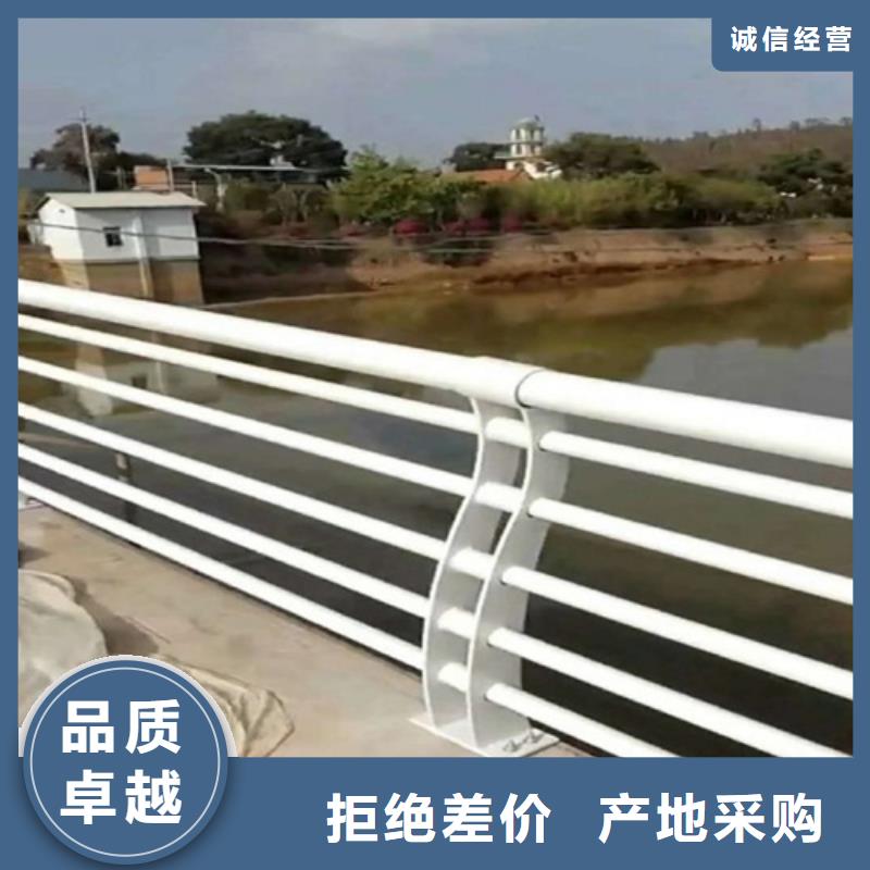 公路河道护栏厂家电话