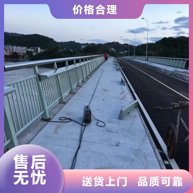 河道铁艺护栏生产厂家电话