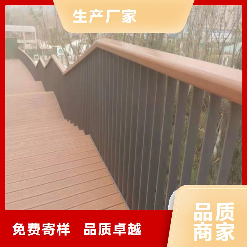 镀锌管河道栏杆单价多少