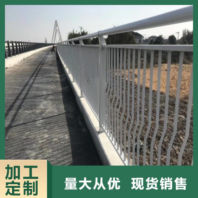 不锈钢复合管河道护栏多少钱一米