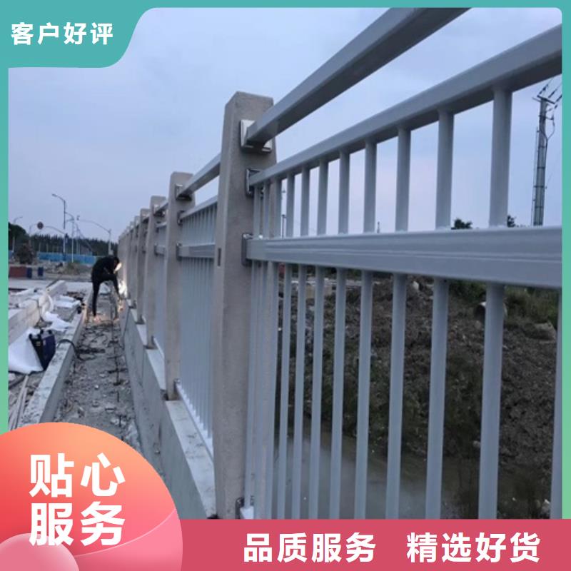 河道护栏-河道护栏价廉