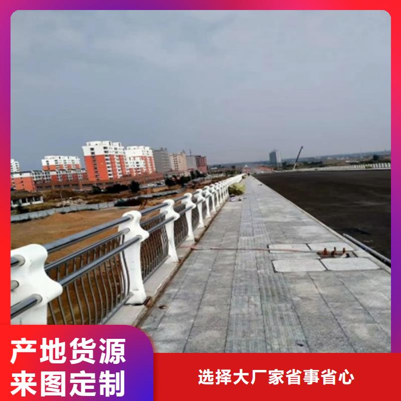 201不锈钢河道栏杆什么价格