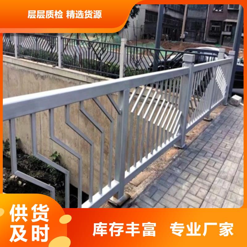 道路栏杆护栏常年供应