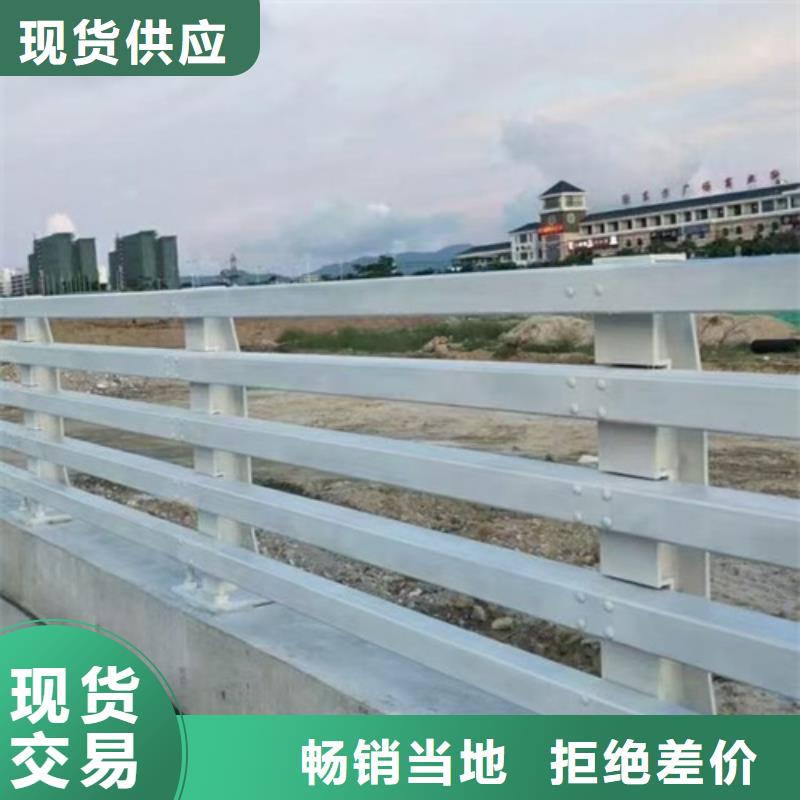 道路中央防撞护栏厂家图片