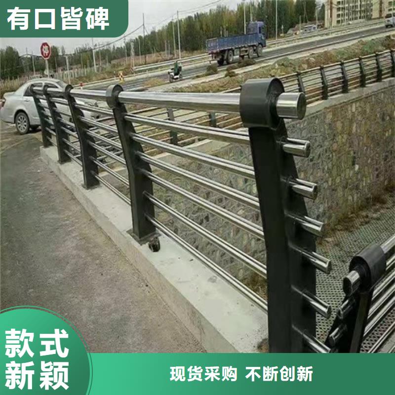 道路防撞钢护栏制作电话