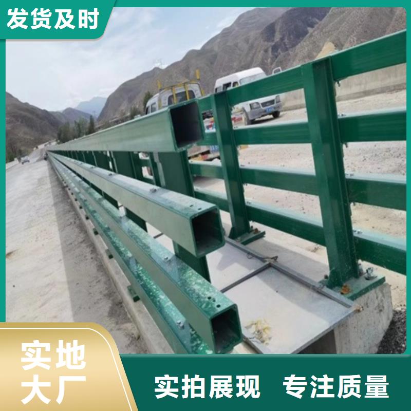 不锈钢复合管河道护栏厂家供应