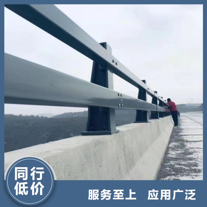 防撞护栏河边河道护栏桥梁质护栏