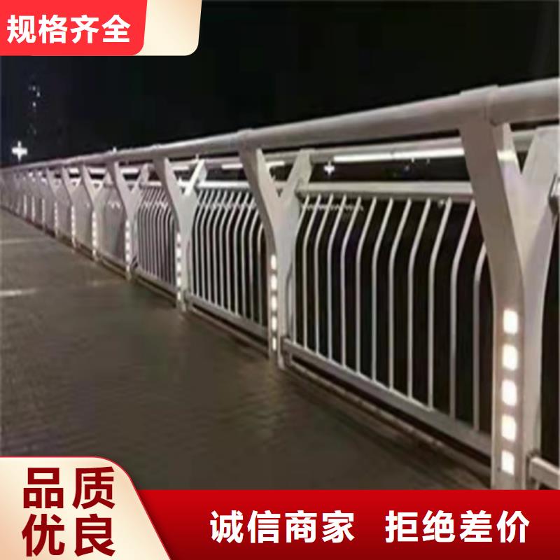 河道桥梁护栏多少钱一米