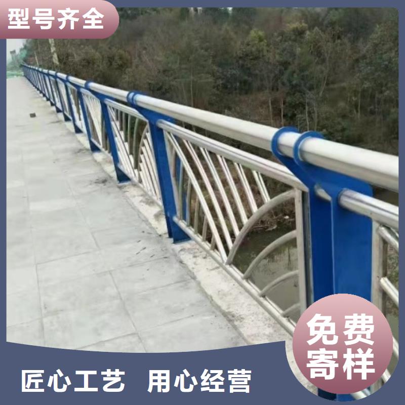 河道铁艺护栏栏杆报价电话