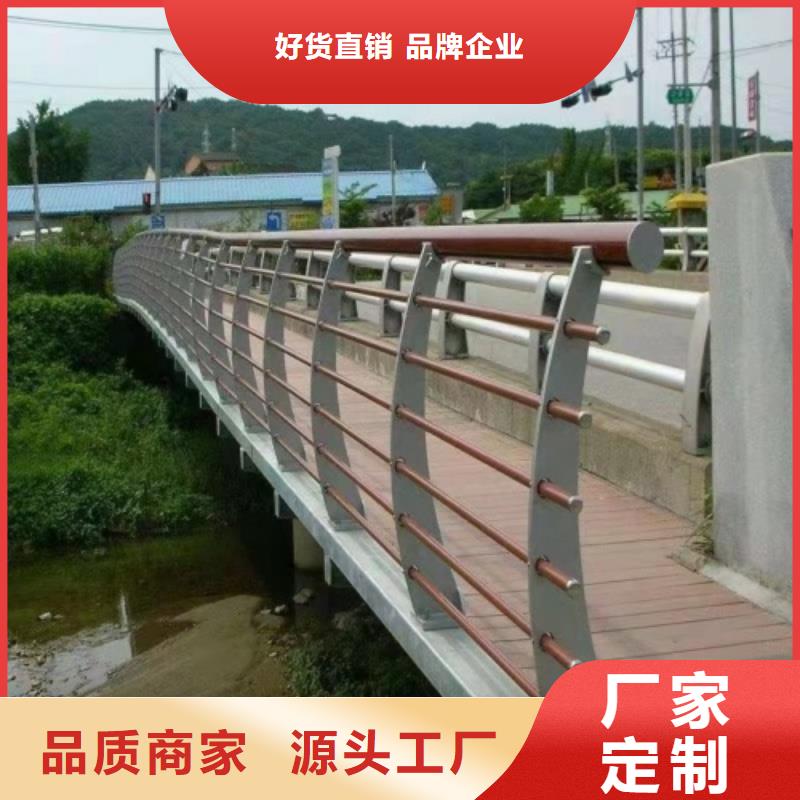 不锈钢河道栏杆生产厂家、不锈钢河道栏杆生产厂家生产厂家-本地商家