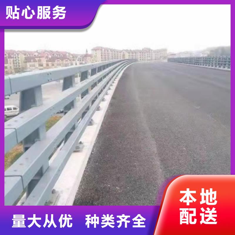 河道桥梁护栏定做加工