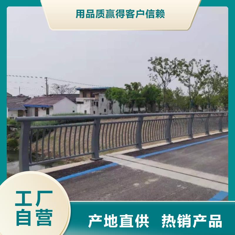 不锈钢栏杆防撞河道景观护栏护栏桥梁桥梁护栏