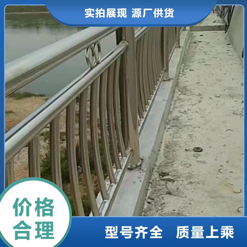 道路防撞栏杆周期短价格优