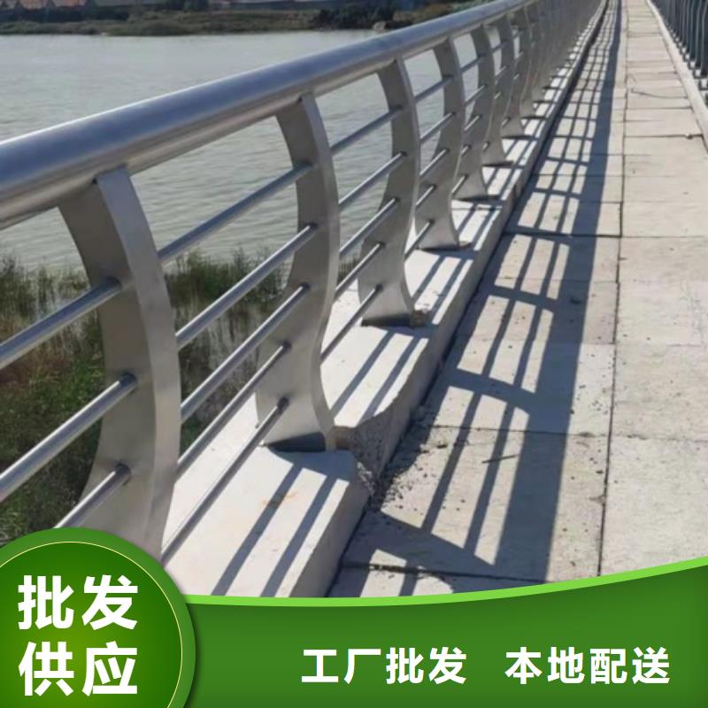 道路中央防撞栏杆批发加工