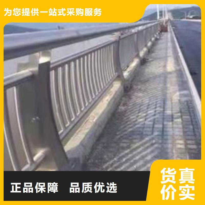 不锈钢复合管道路中央护栏按CAD加工生产