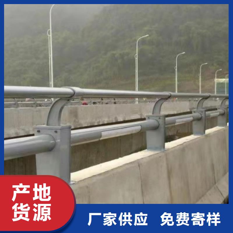 防撞河道栏杆喷涂定制