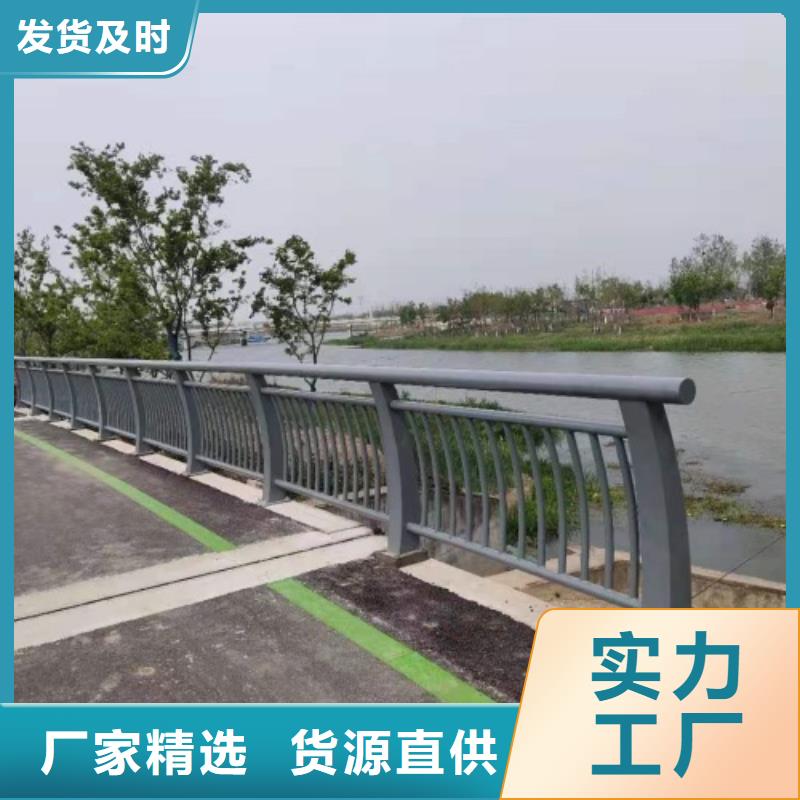 防撞道路防护栏河堤仿木栏杆桥梁材护栏