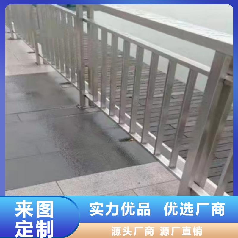 公路防撞护栏精准加工定做