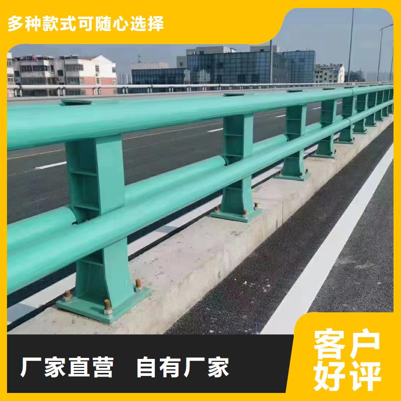 道路不锈钢复合管护栏每米单价