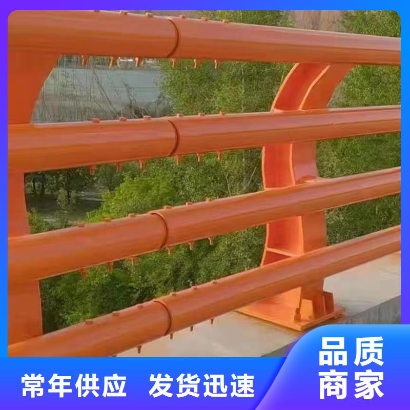 河道不锈钢复合管景观护栏质量保证