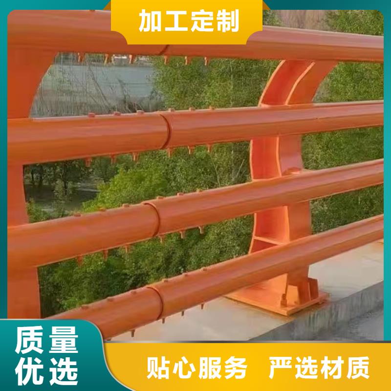 【河道护栏】河边护栏栏杆价格实惠