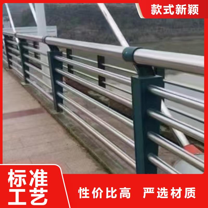 河道桥梁缆索护栏生产桥梁河道护栏厂家电话