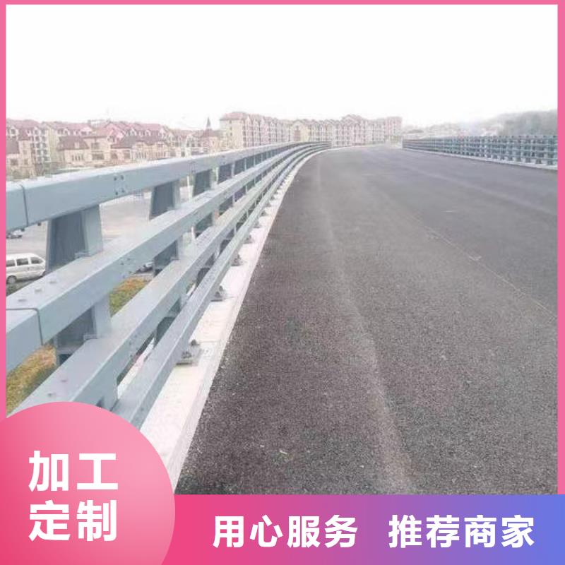 河道护栏_河道护栏栏杆产地工厂