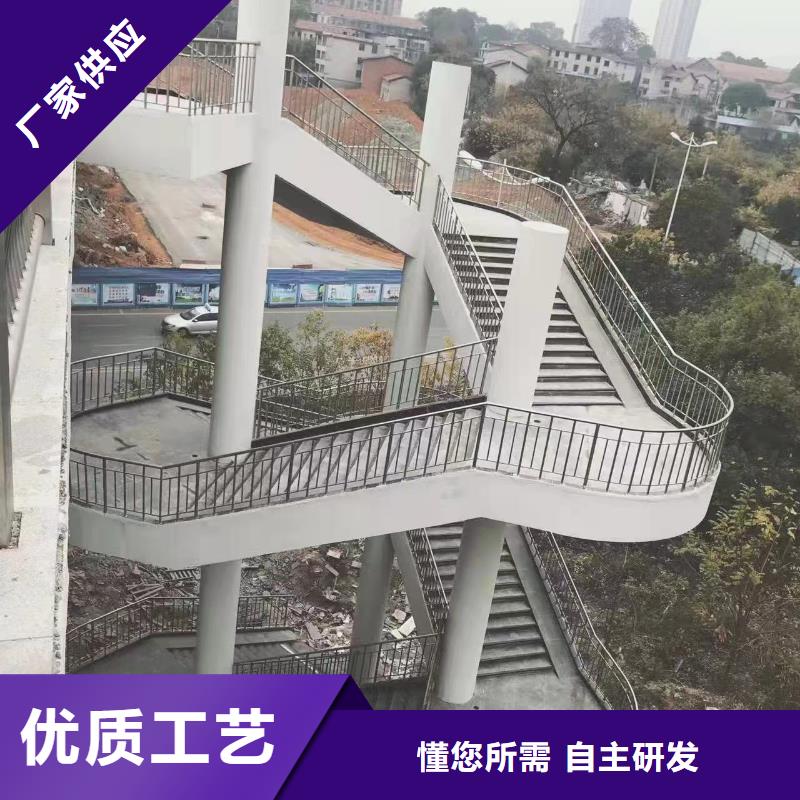 不锈钢复合管河道栏杆下单即发货