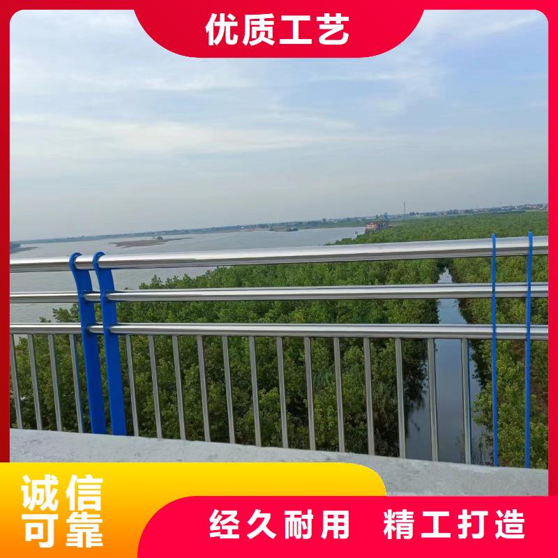 防撞河道护栏城区河道景观护栏多少钱