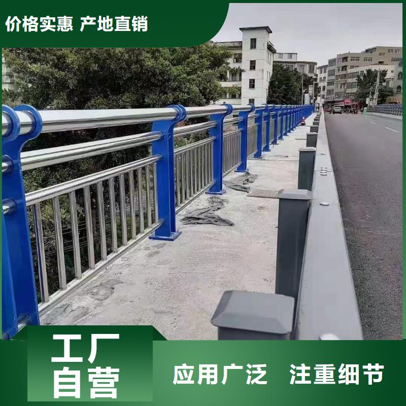 【河道护栏】-不锈钢复合管栏杆优选厂商