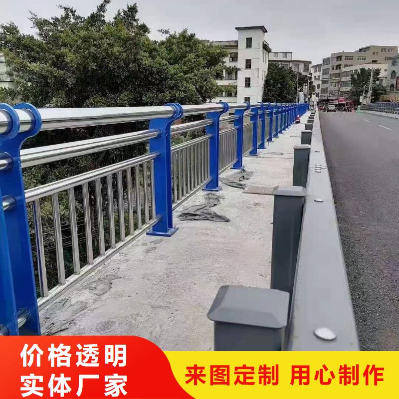 防撞河道护栏城区河道景观护栏什么价格