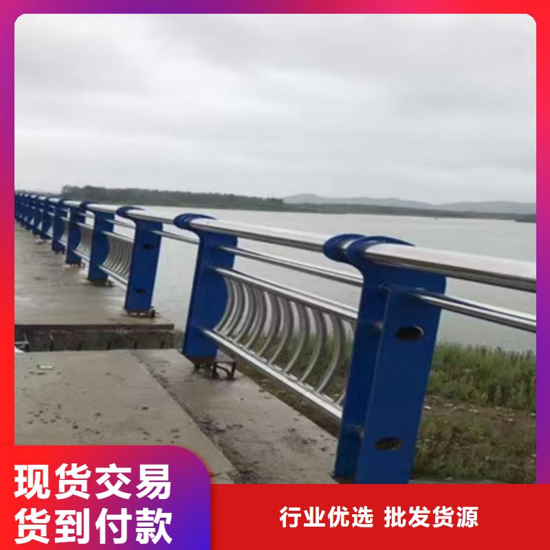 河道护栏天桥护栏栏杆有口皆碑