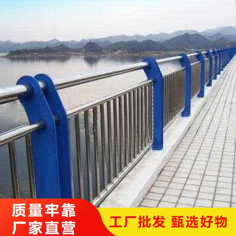 河道防撞隔离护栏河道缆索护栏什么价格