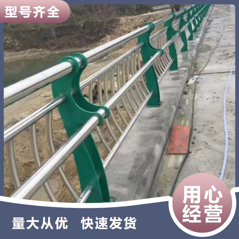 河道护栏-桥梁护栏栏杆出货及时