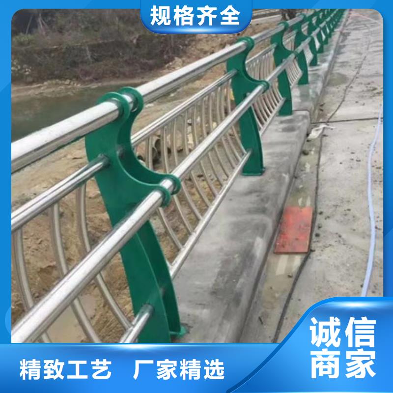 乡村河道护栏公路河道护栏每米单价