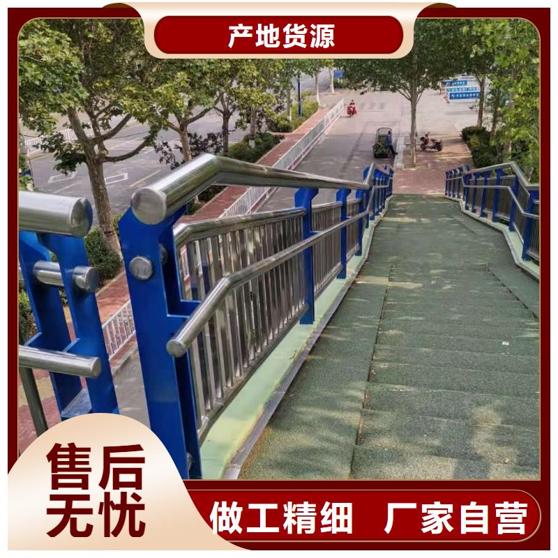 道路栏杆实力工厂