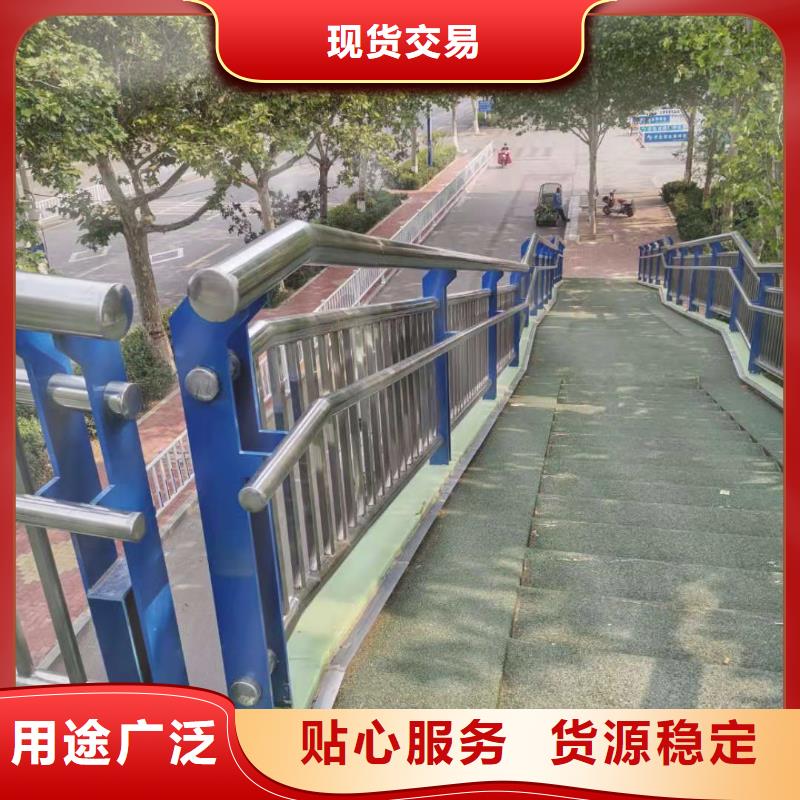 道路中央防撞护栏品种齐全