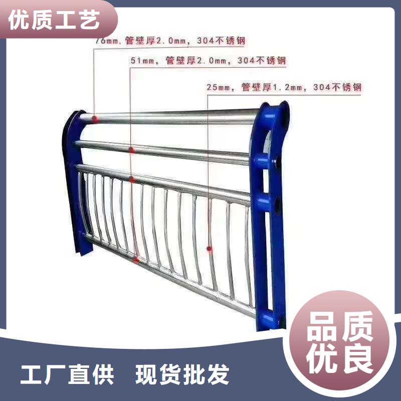 河道桥护栏河道安全隔离护栏制作厂家