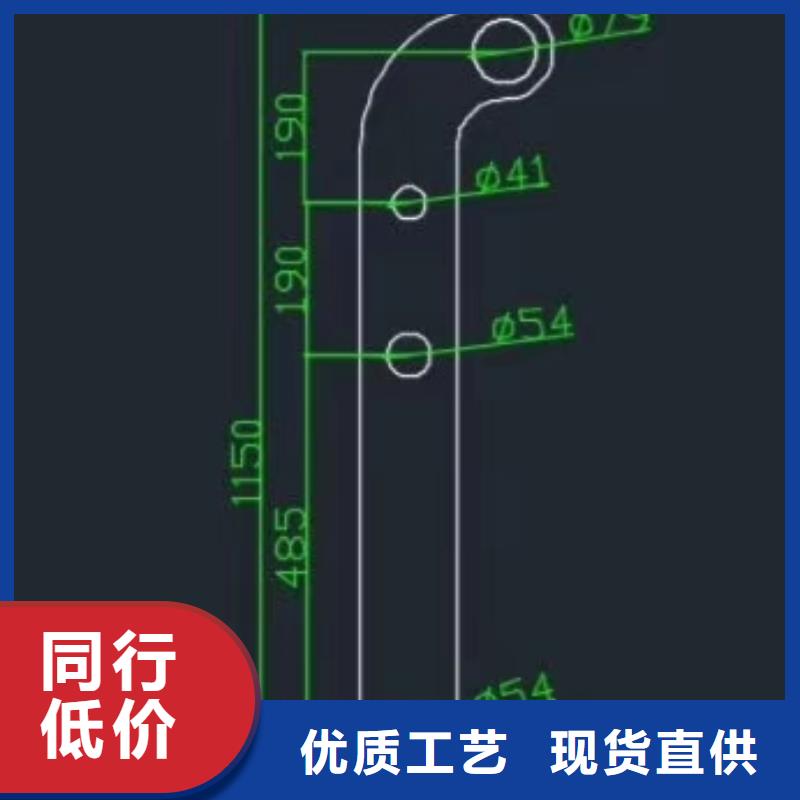 河道专用护栏桥梁灯光河道护栏厂家电话