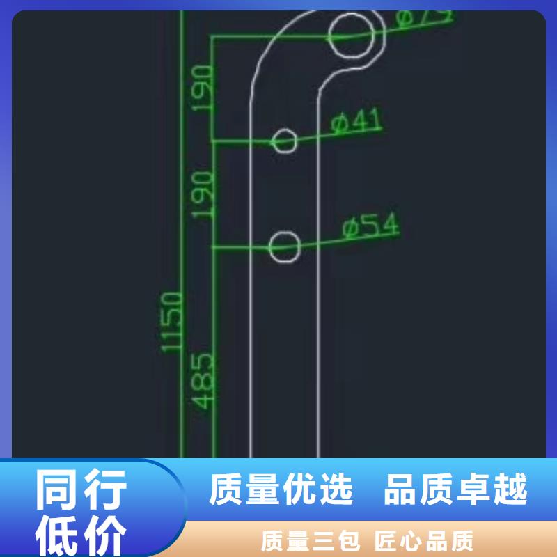 【河道护栏不锈钢复合管护栏栏杆保障产品质量】