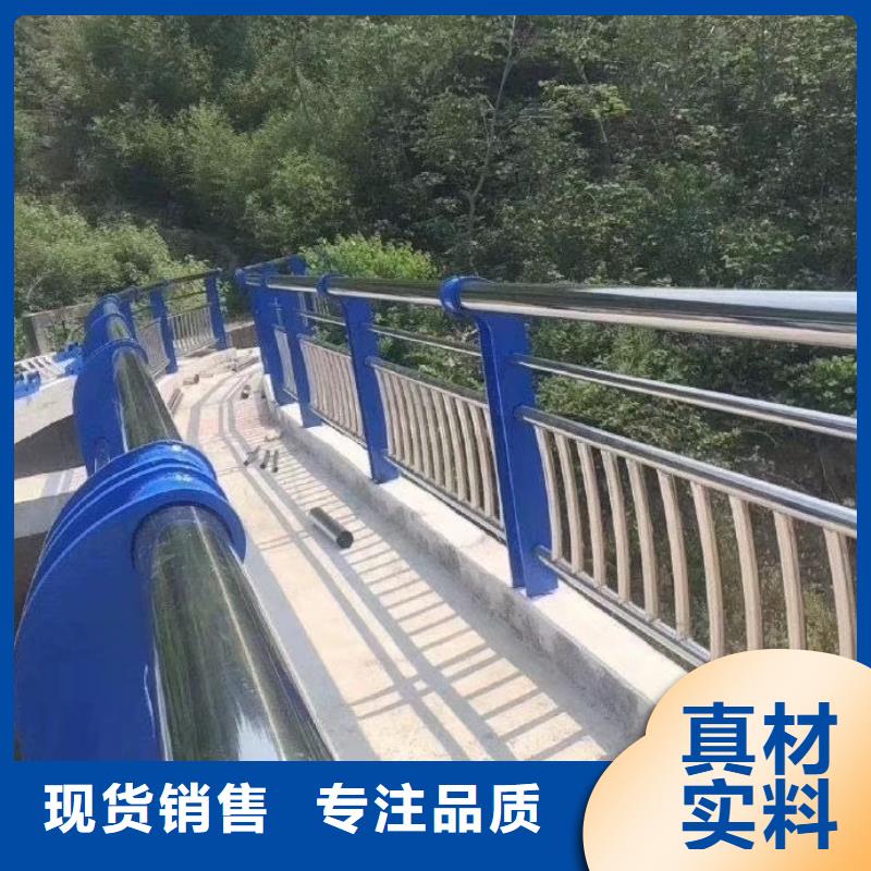 河道安全隔离栏_来电咨询