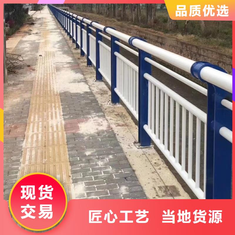 规格齐全的道路中央防撞护栏批发商