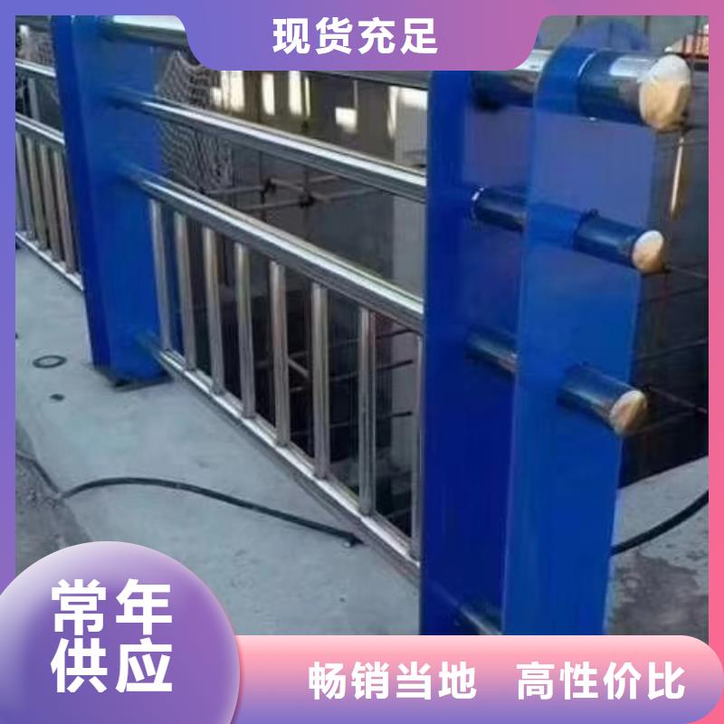 河道防撞钢护栏河道防撞护栏什么价格