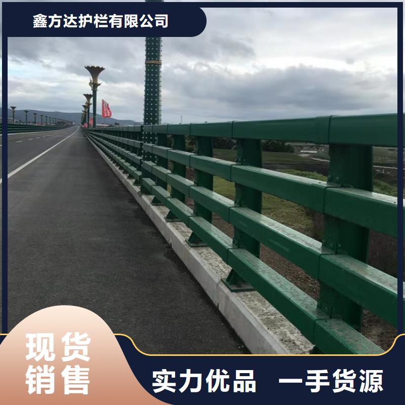 河道防撞桥梁护栏桥梁河道防撞护栏生产厂家