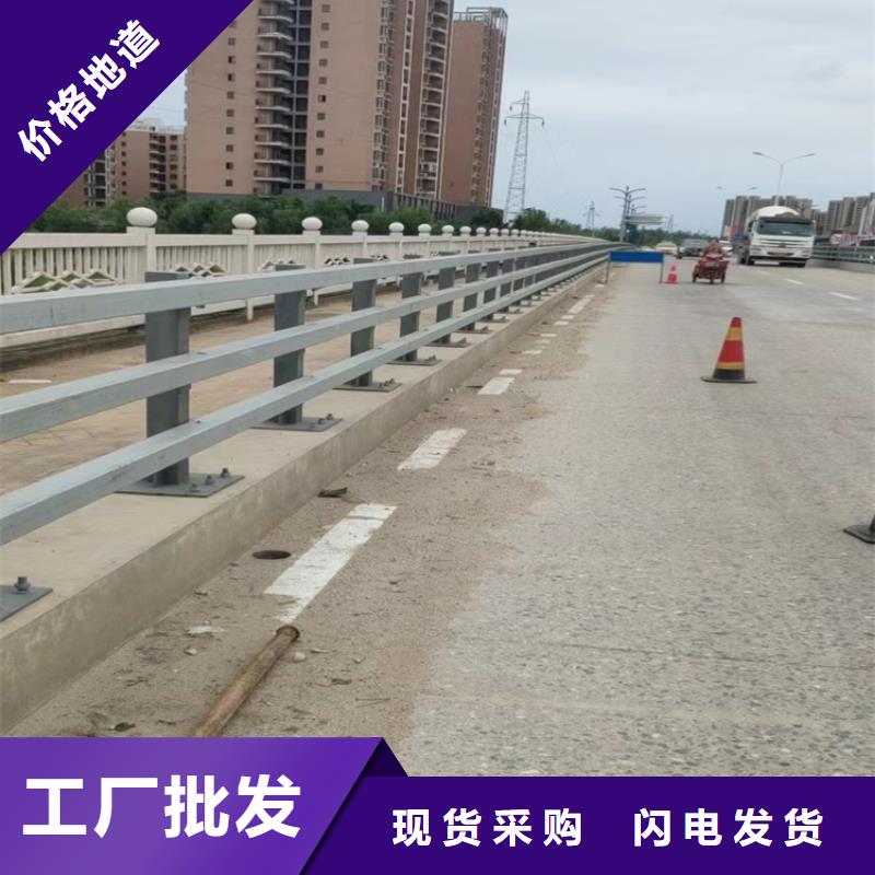 河道景观护栏供应河道景观护栏单价多少