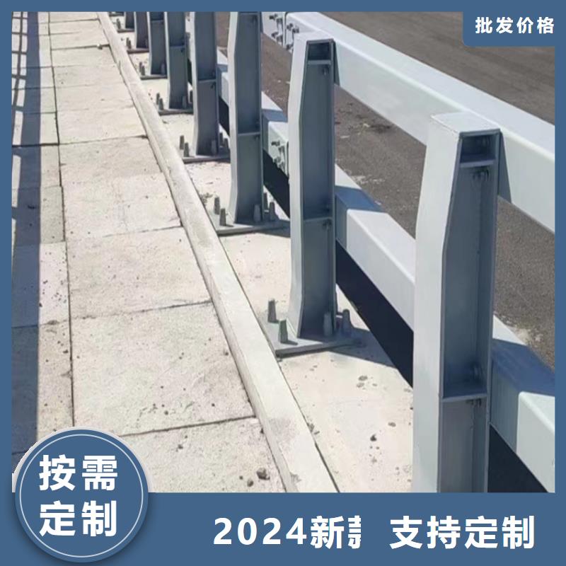 河道用的护栏桥梁河道护栏栏杆生产厂家